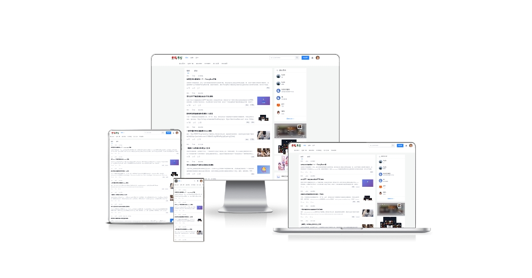 在线生成一合三网站略图工具PHP源码
