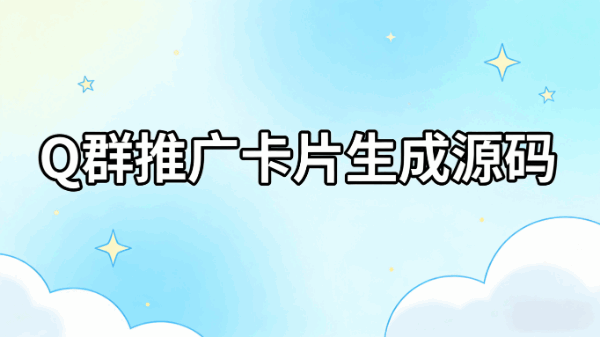 1000015783.png 1000015783.png